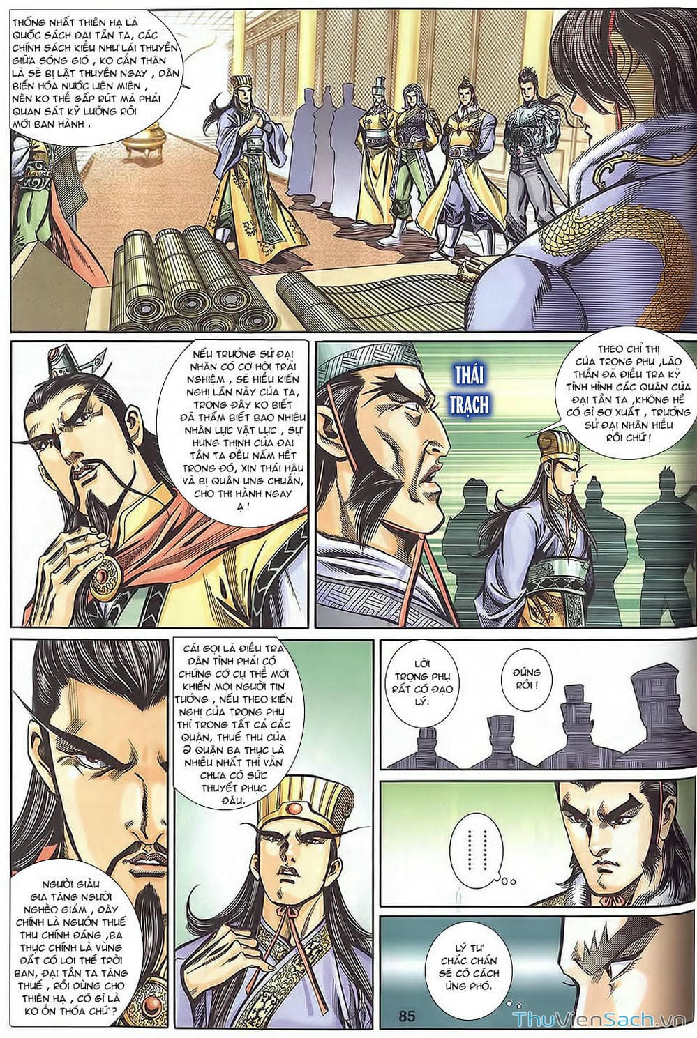 Truyện Tranh Tầm Tần Ký trang 3