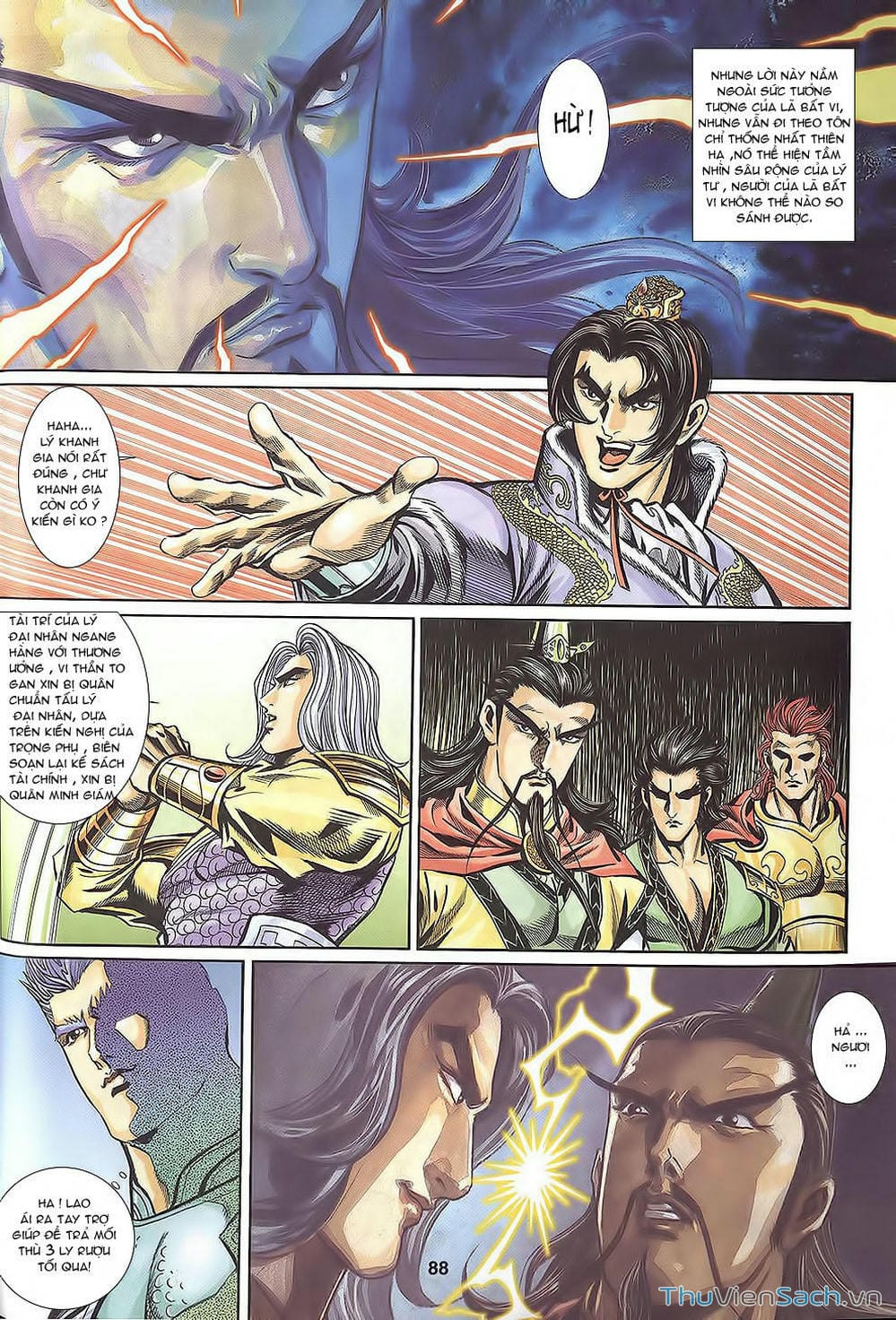 Truyện Tranh Tầm Tần Ký trang 3