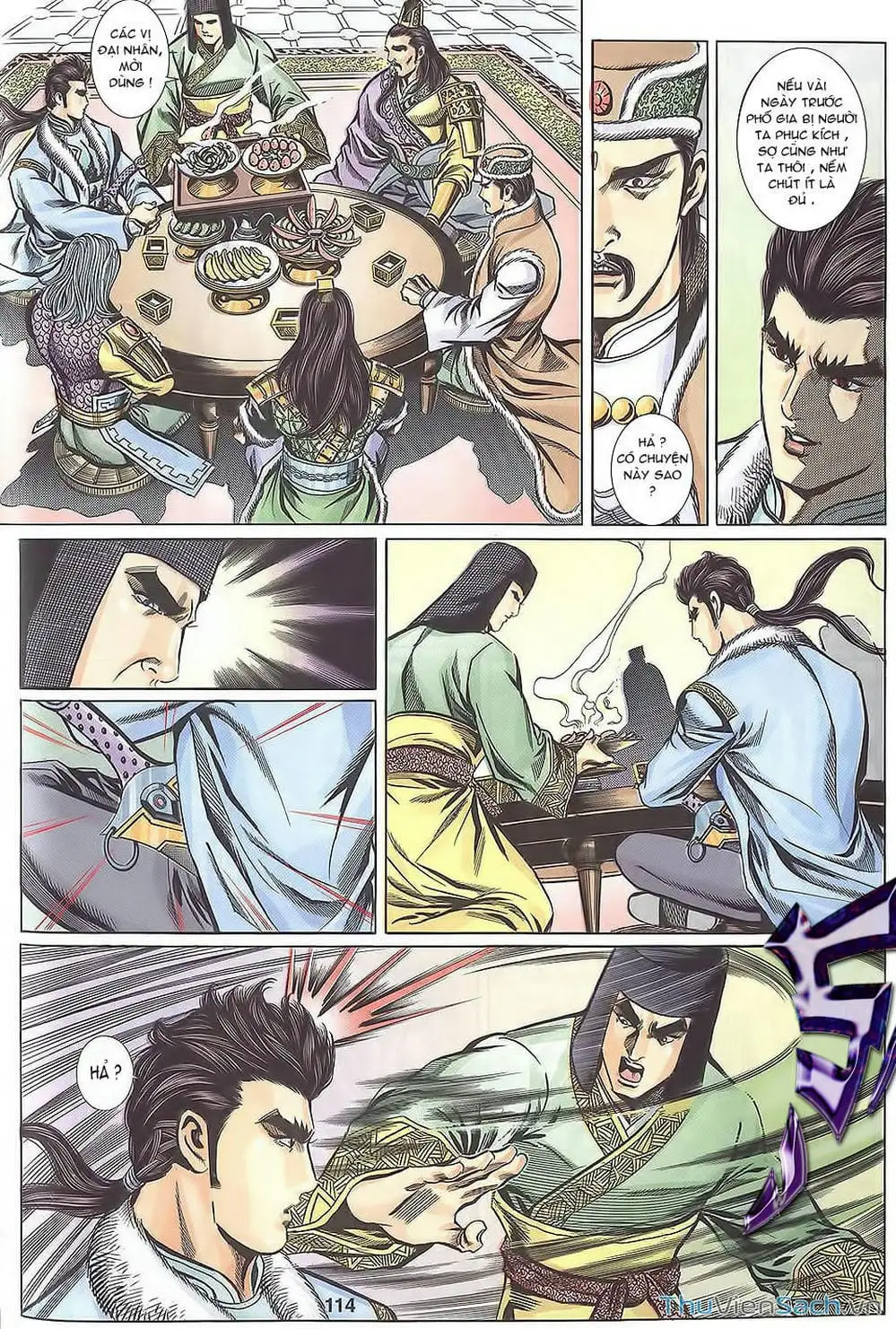 Truyện Tranh Tầm Tần Ký trang 3