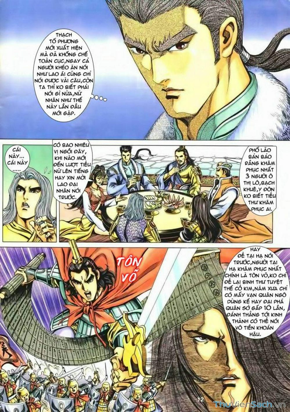 Truyện Tranh Tầm Tần Ký trang 3