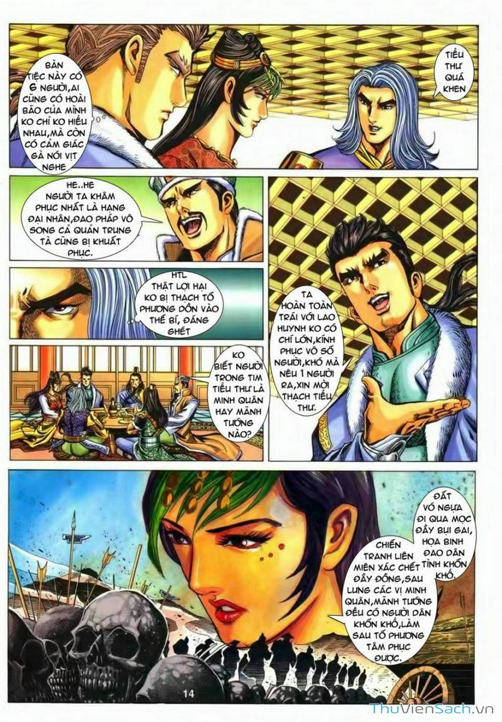 Truyện Tranh Tầm Tần Ký trang 3