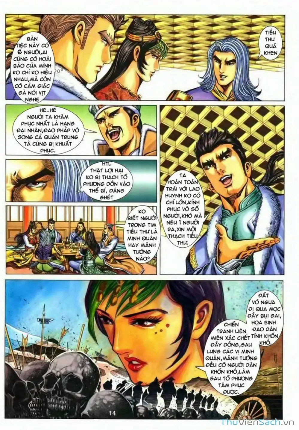 Truyện Tranh Tầm Tần Ký trang 3