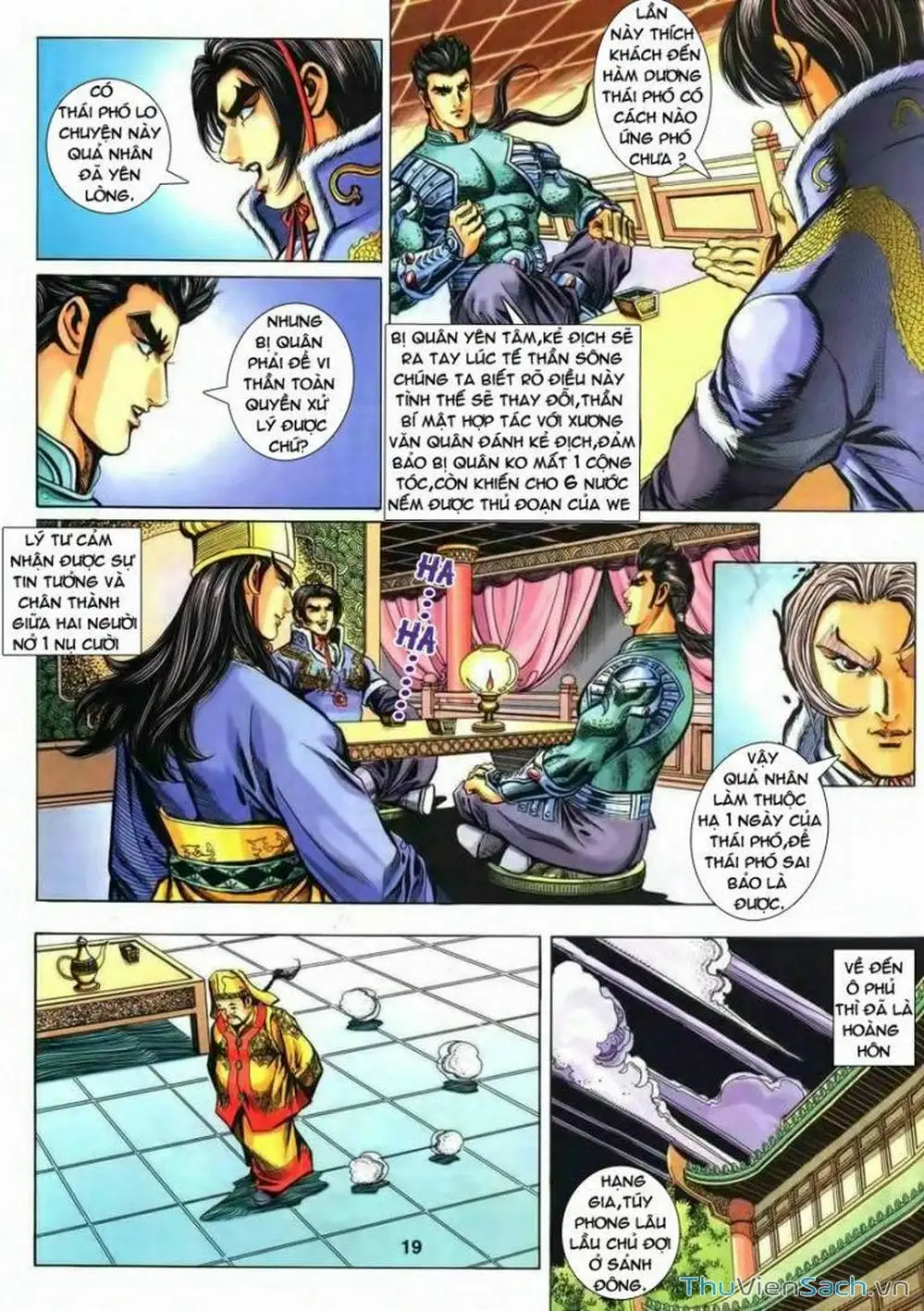 Truyện Tranh Tầm Tần Ký trang 3