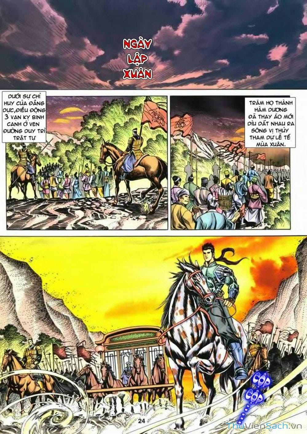 Truyện Tranh Tầm Tần Ký trang 3