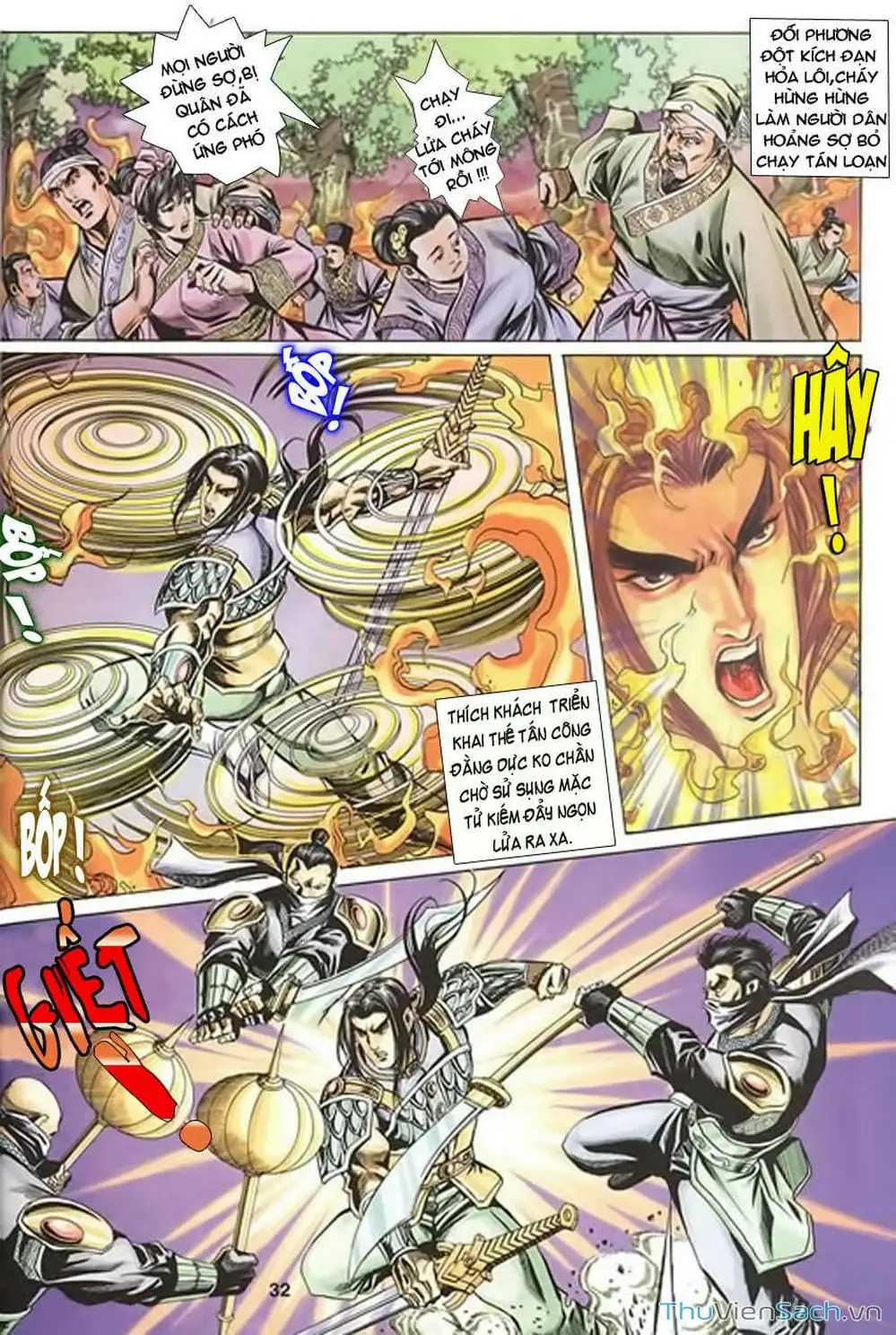 Truyện Tranh Tầm Tần Ký trang 3