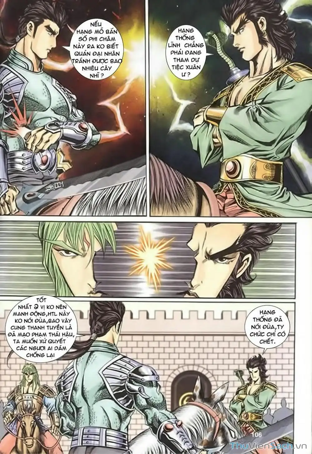 Truyện Tranh Tầm Tần Ký trang 3