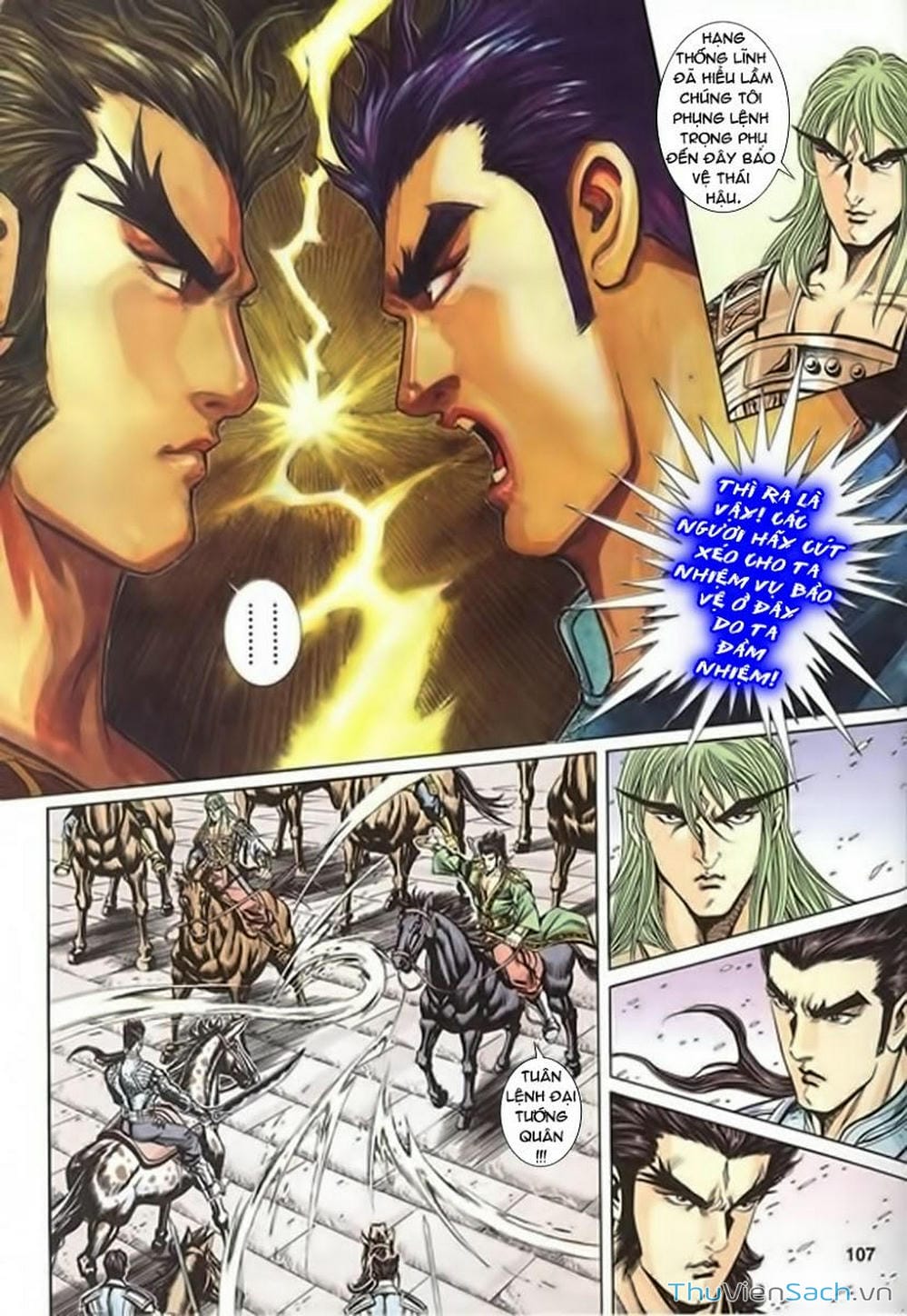 Truyện Tranh Tầm Tần Ký trang 3