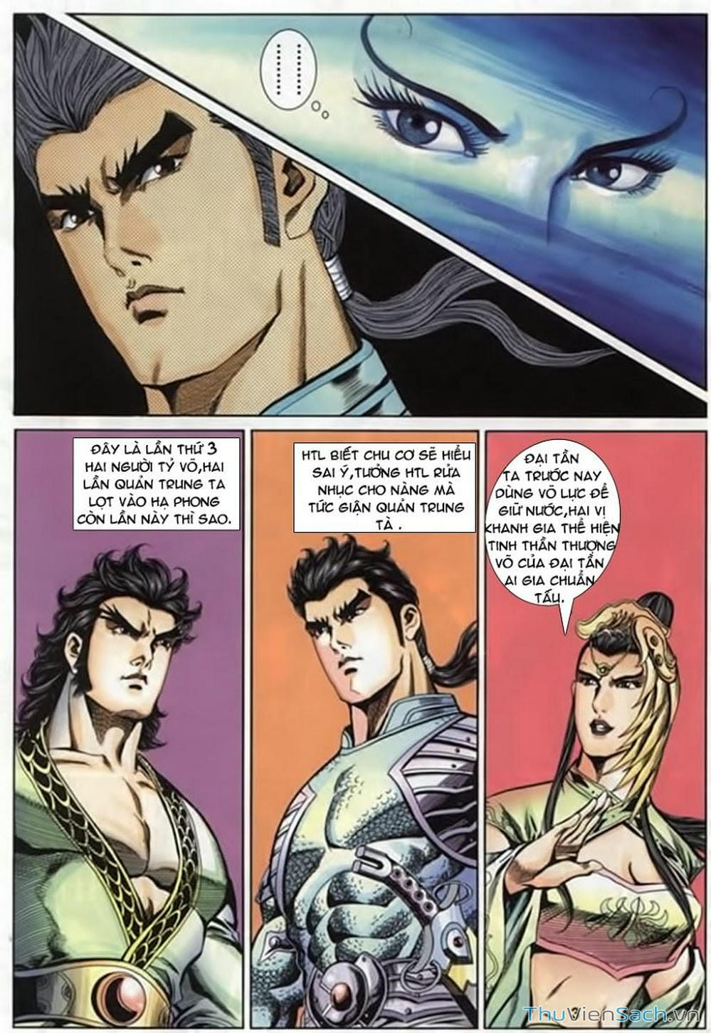 Truyện Tranh Tầm Tần Ký trang 3