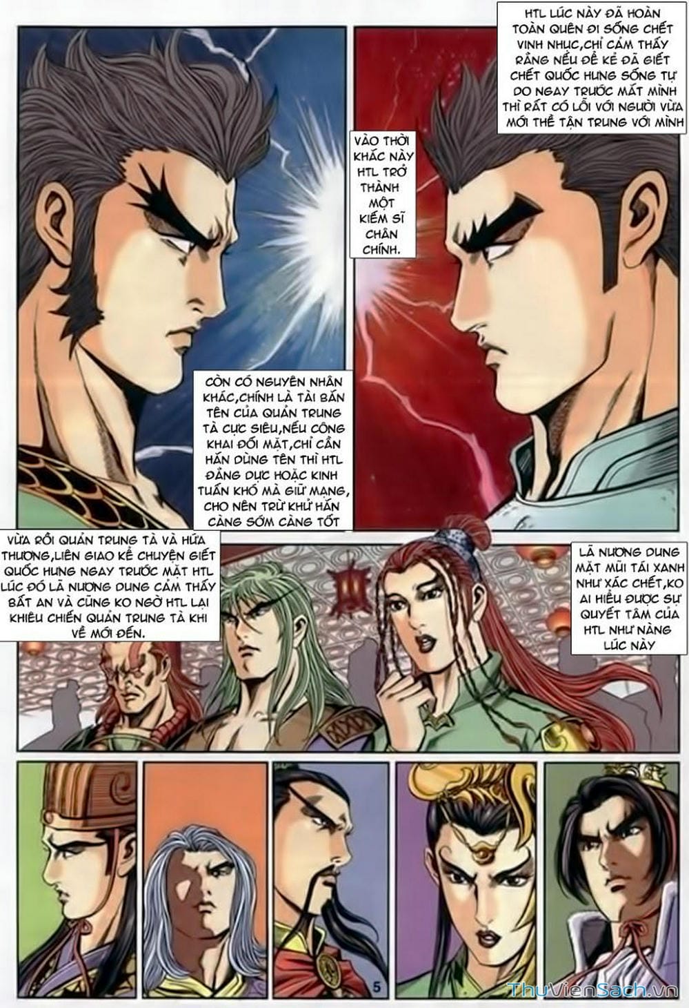 Truyện Tranh Tầm Tần Ký trang 3