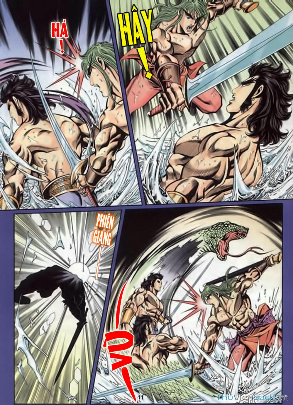 Truyện Tranh Tầm Tần Ký trang 3