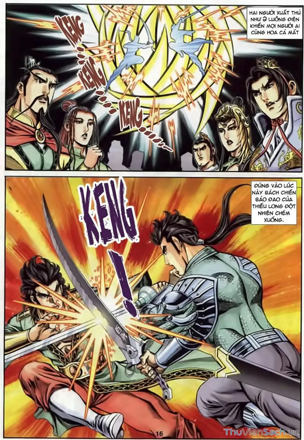 Truyện Tranh Tầm Tần Ký trang 3