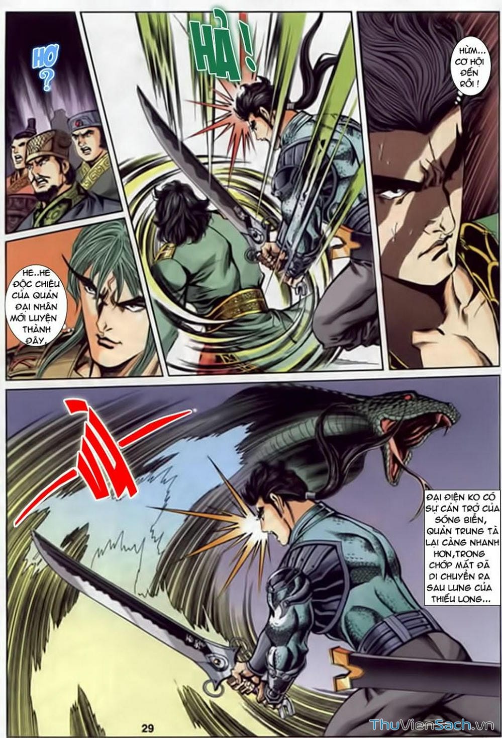 Truyện Tranh Tầm Tần Ký trang 3