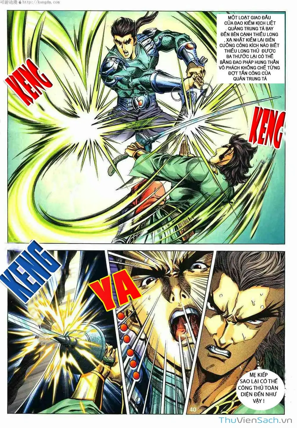 Truyện Tranh Tầm Tần Ký trang 3