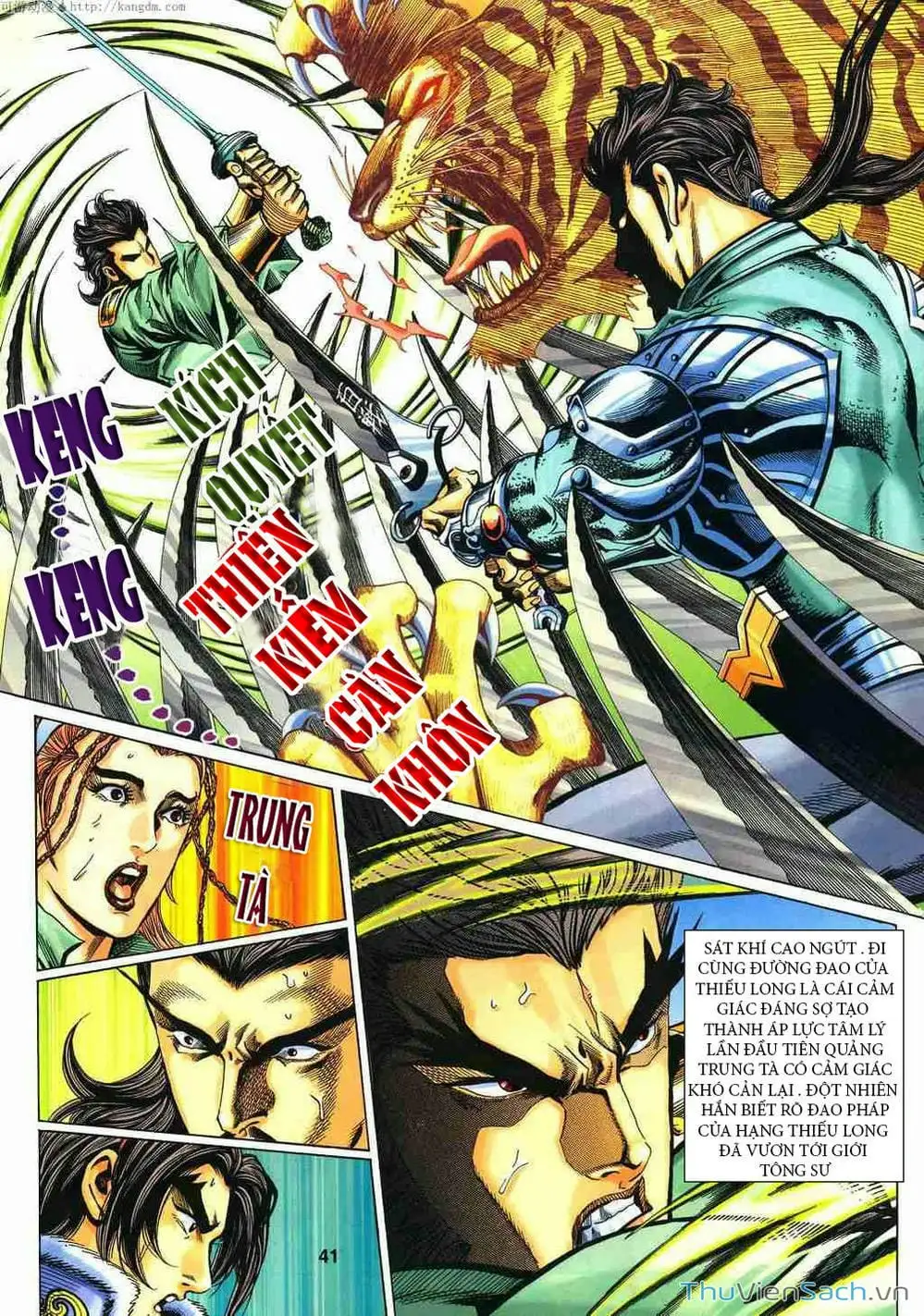 Truyện Tranh Tầm Tần Ký trang 3