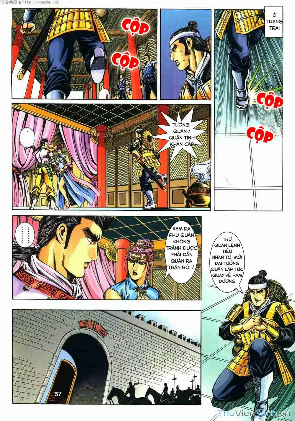 Truyện Tranh Tầm Tần Ký trang 3