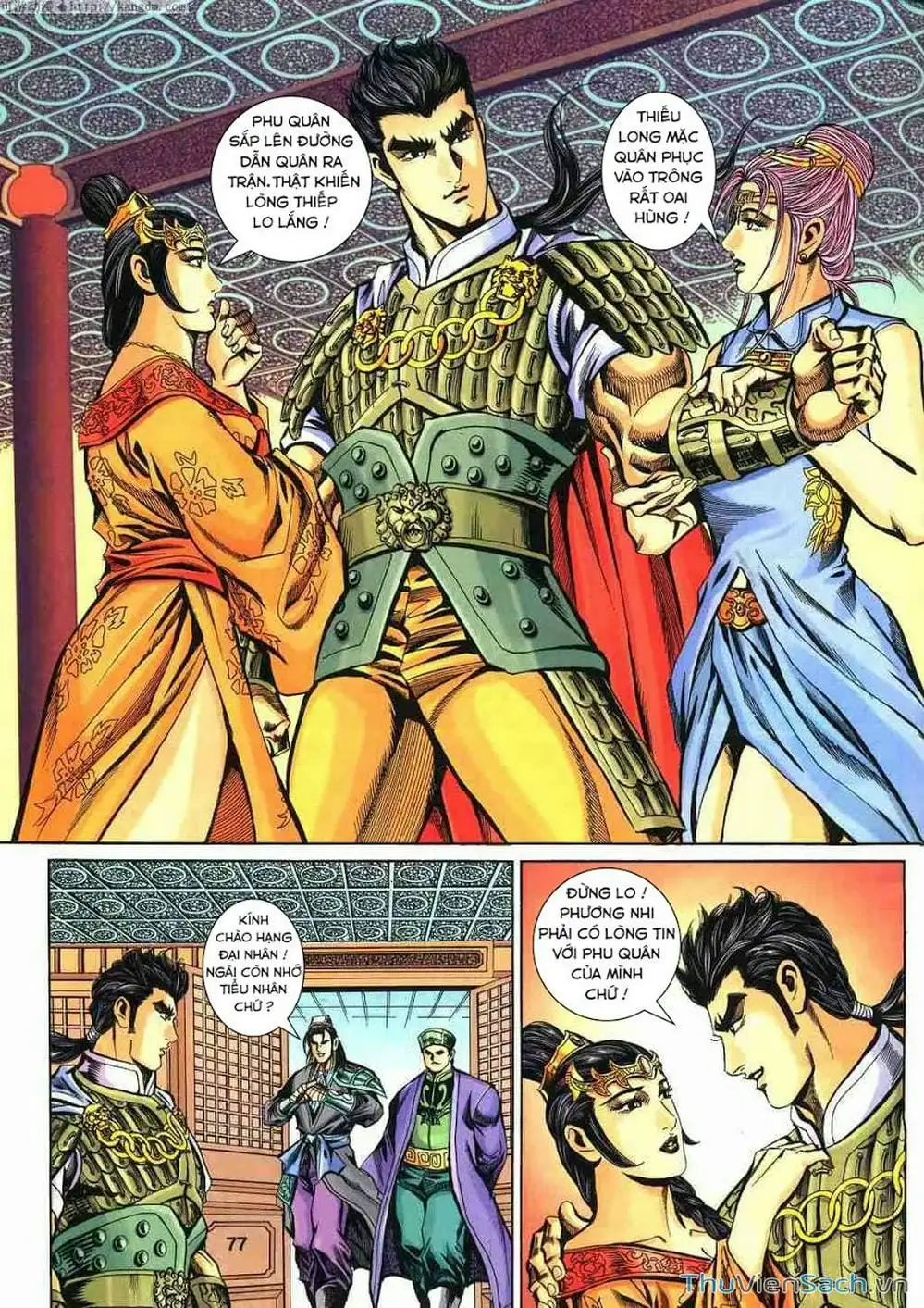 Truyện Tranh Tầm Tần Ký trang 3