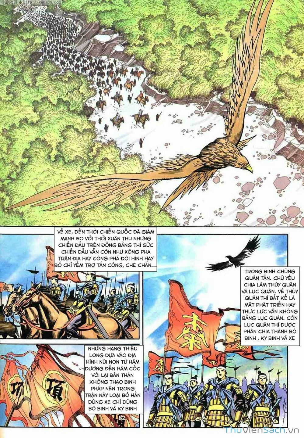 Truyện Tranh Tầm Tần Ký trang 3