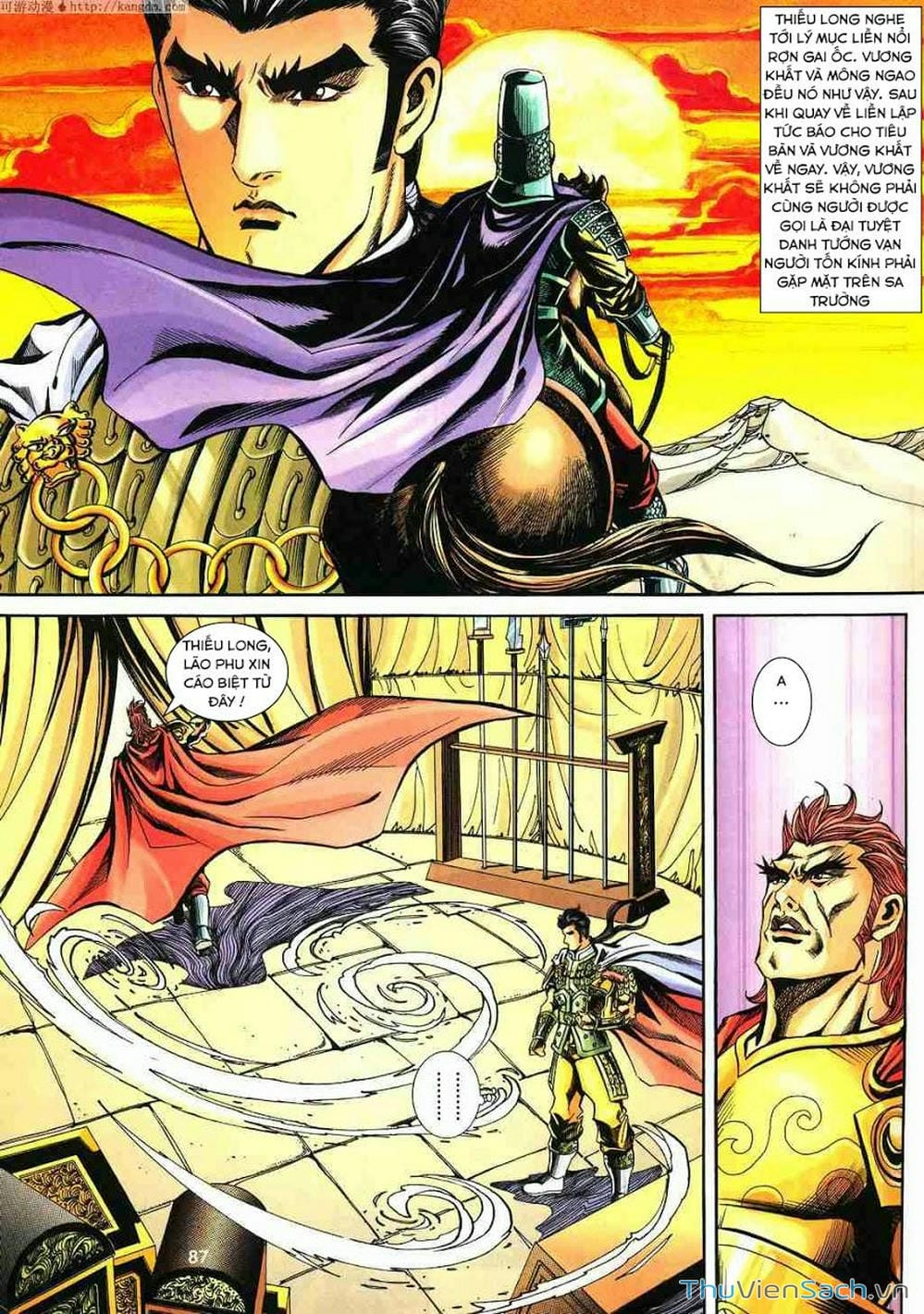 Truyện Tranh Tầm Tần Ký trang 3