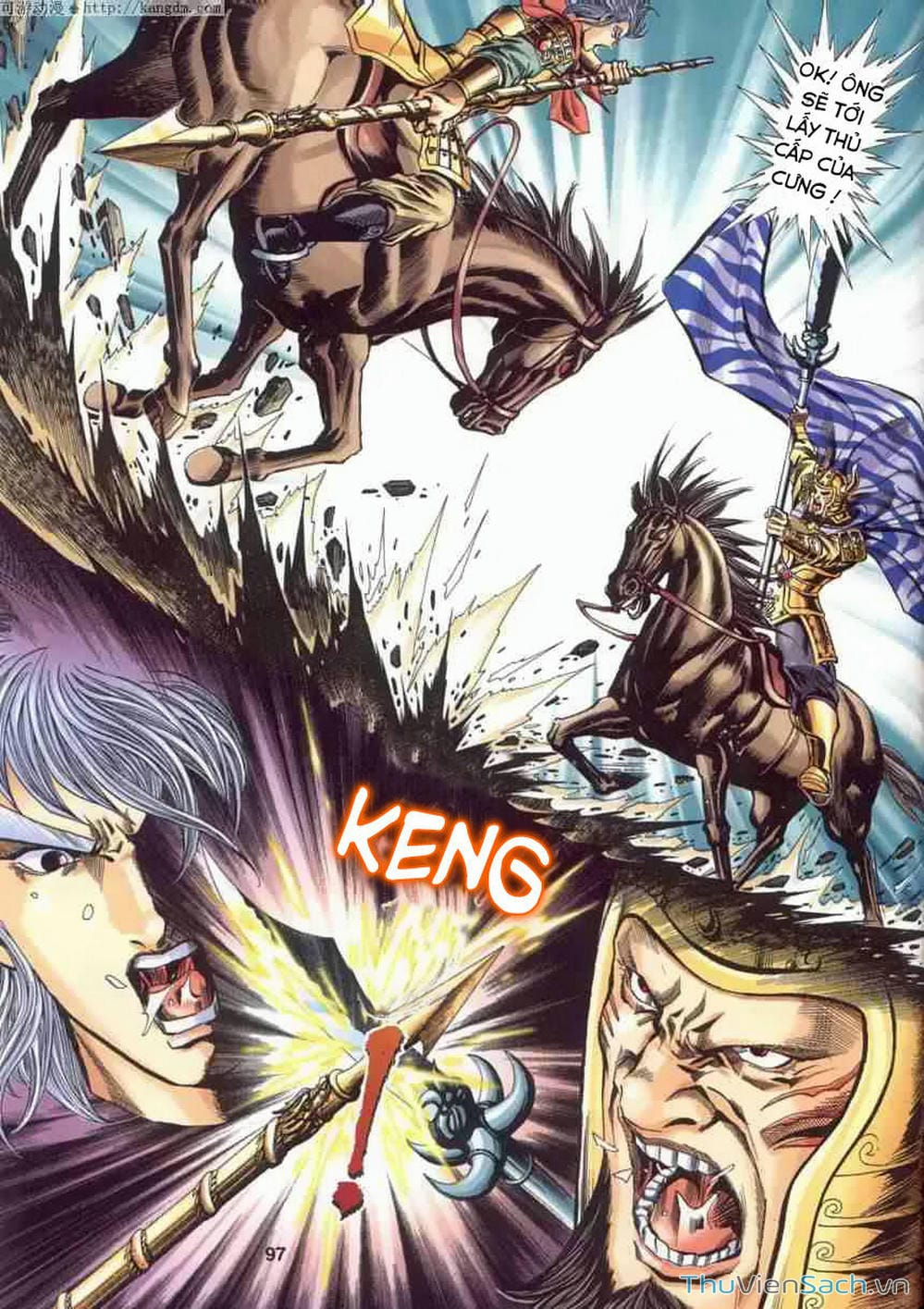 Truyện Tranh Tầm Tần Ký trang 3