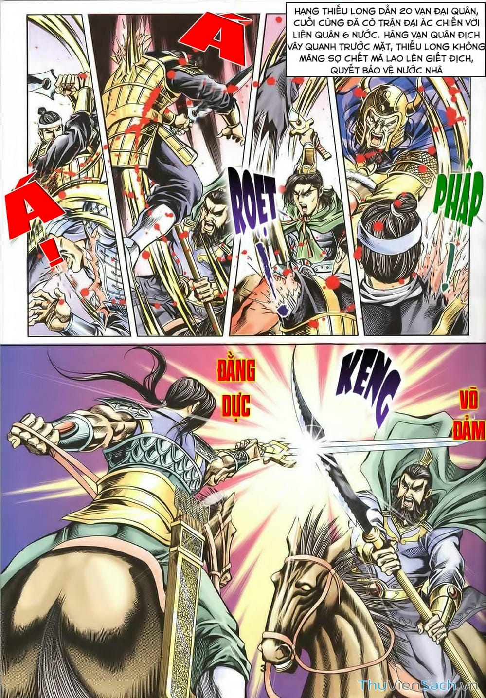 Truyện Tranh Tầm Tần Ký trang 3