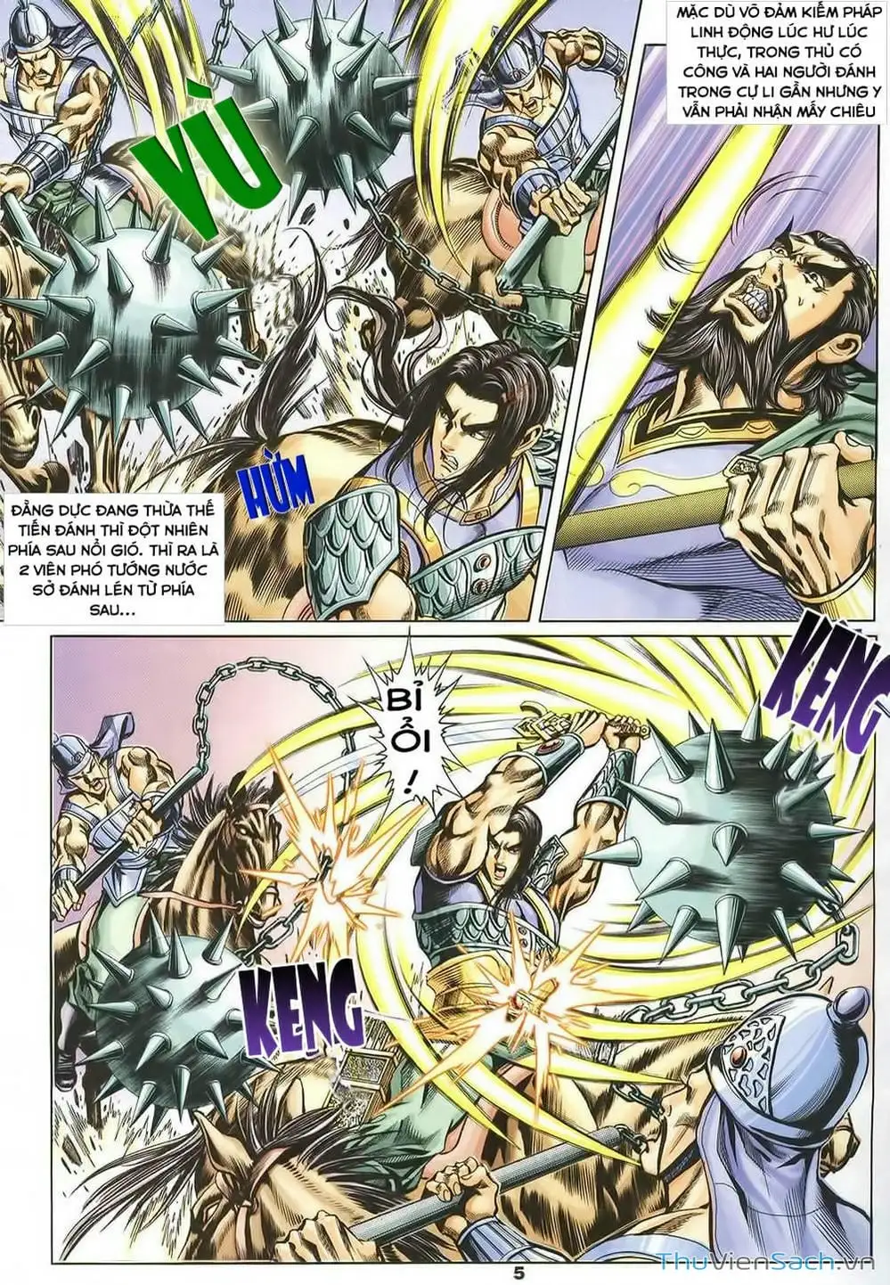 Truyện Tranh Tầm Tần Ký trang 3