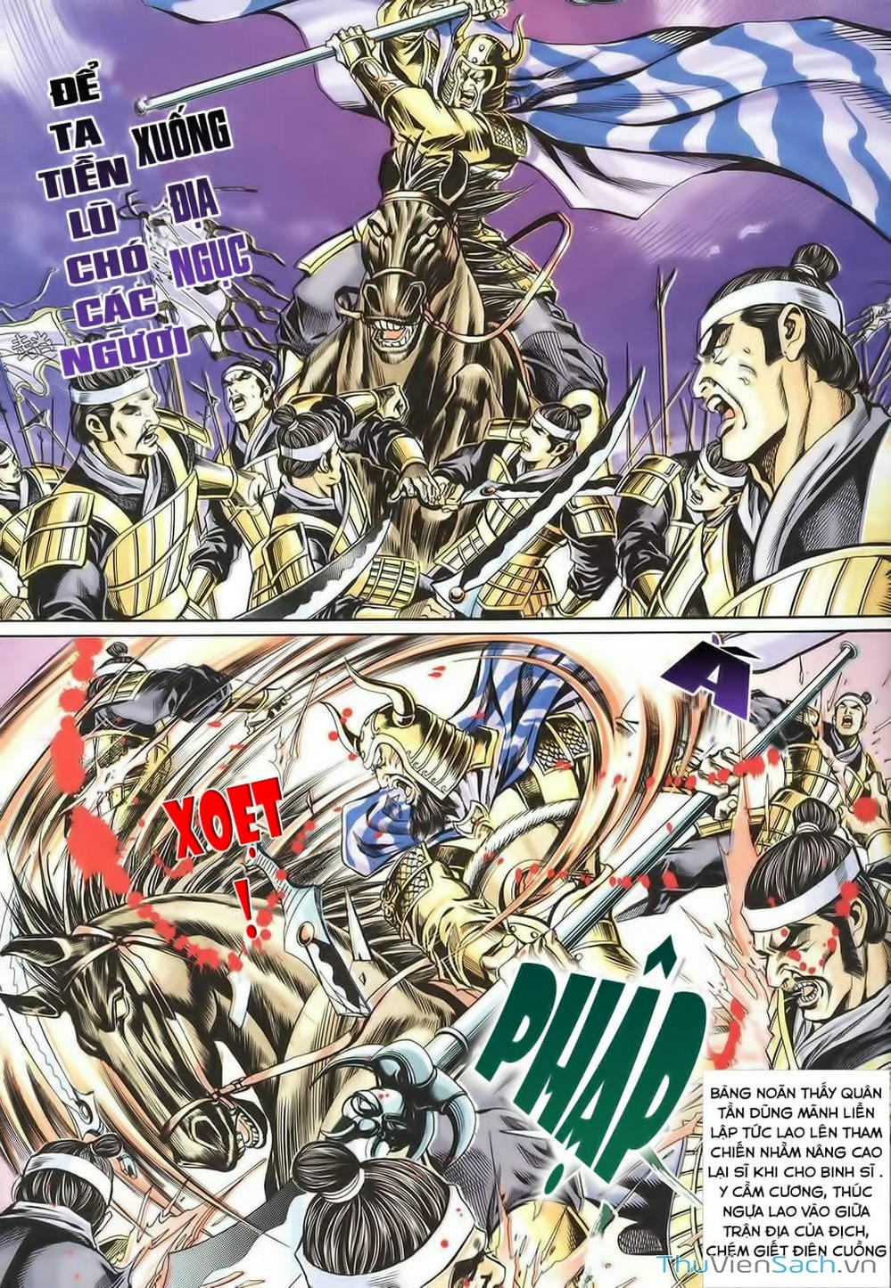 Truyện Tranh Tầm Tần Ký trang 3