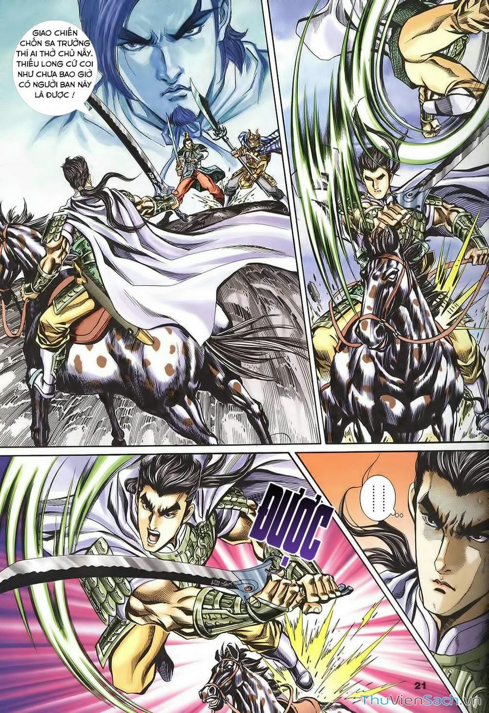 Truyện Tranh Tầm Tần Ký trang 3