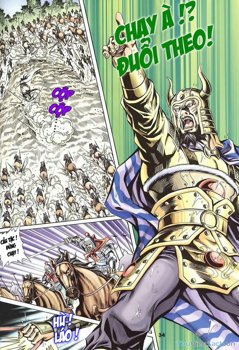 Truyện Tranh Tầm Tần Ký trang 3