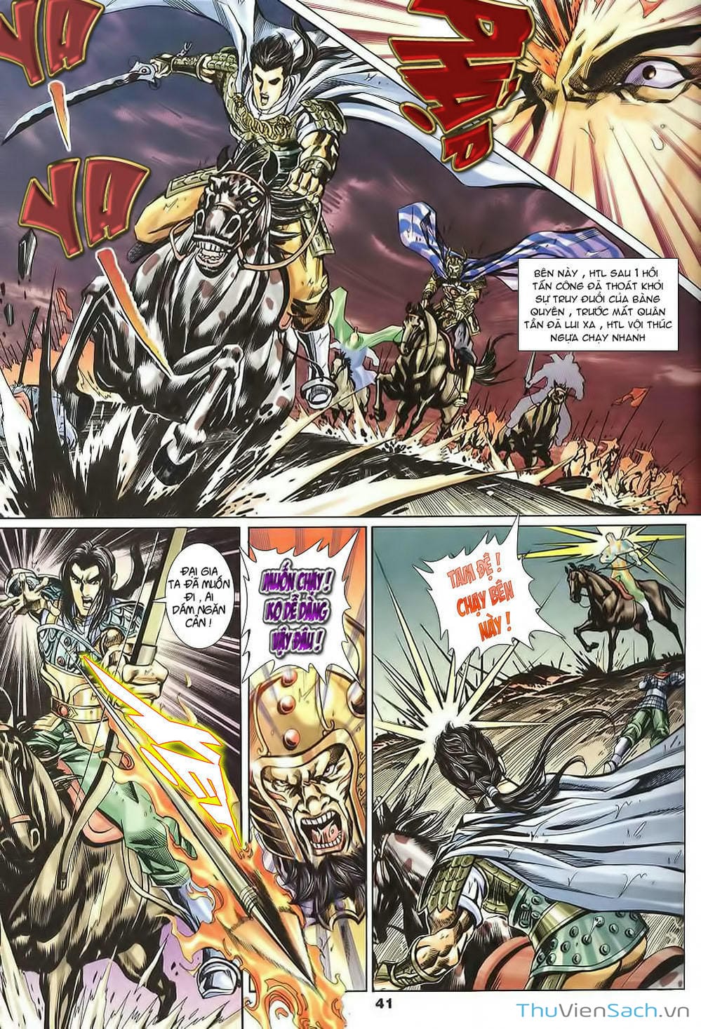 Truyện Tranh Tầm Tần Ký trang 3