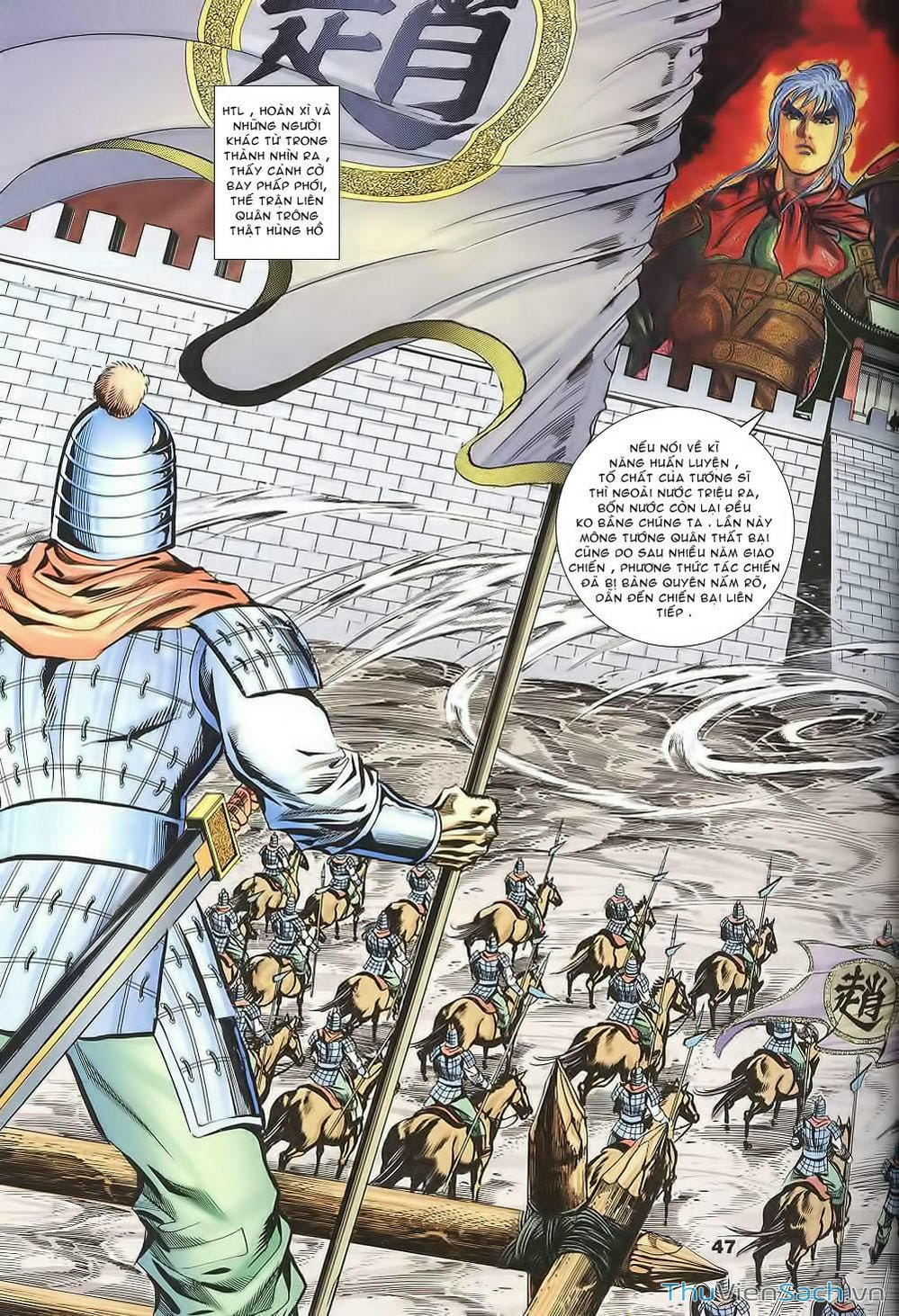 Truyện Tranh Tầm Tần Ký trang 3