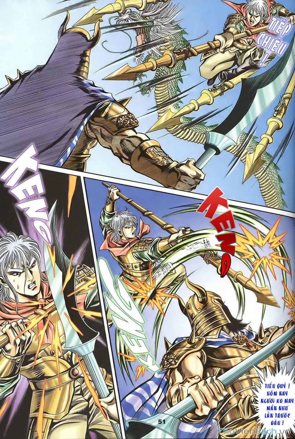 Truyện Tranh Tầm Tần Ký trang 3