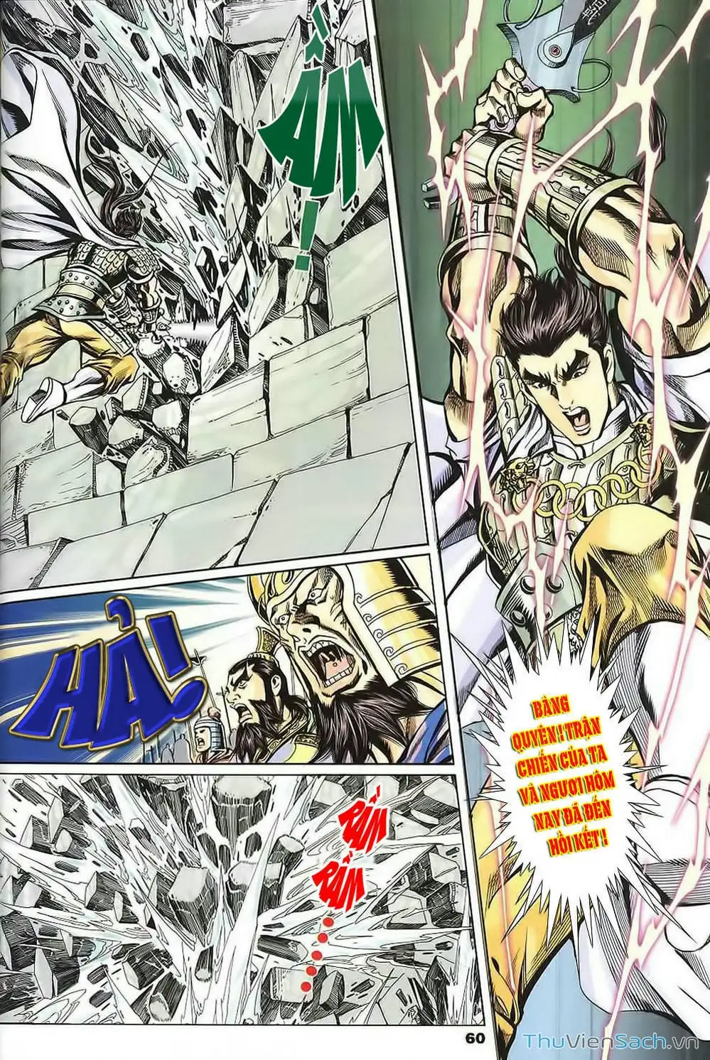 Truyện Tranh Tầm Tần Ký trang 3