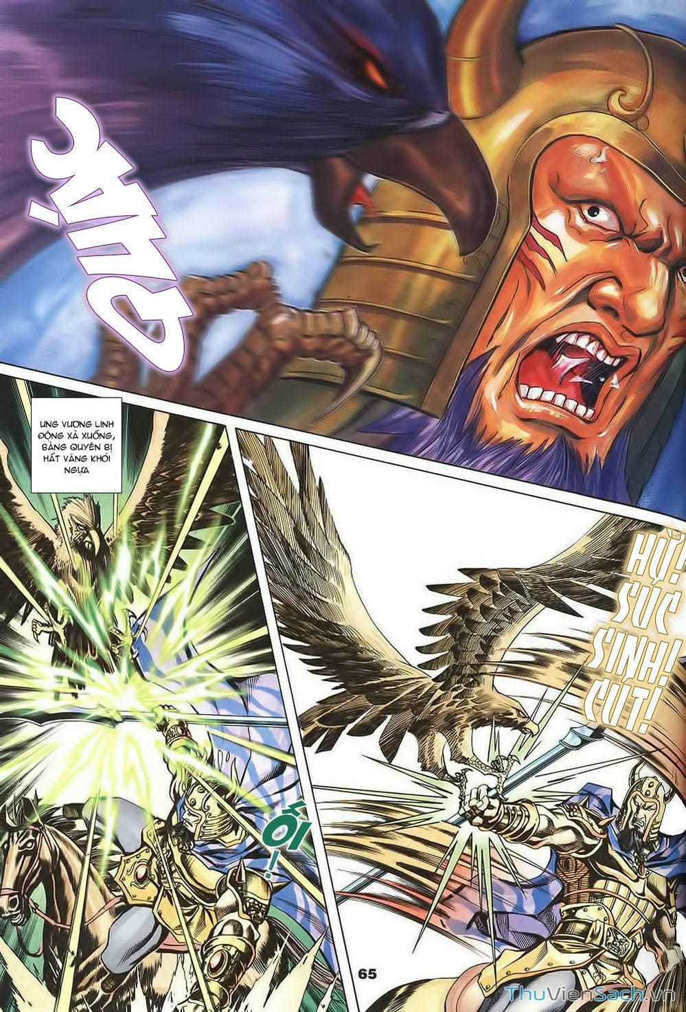 Truyện Tranh Tầm Tần Ký trang 3