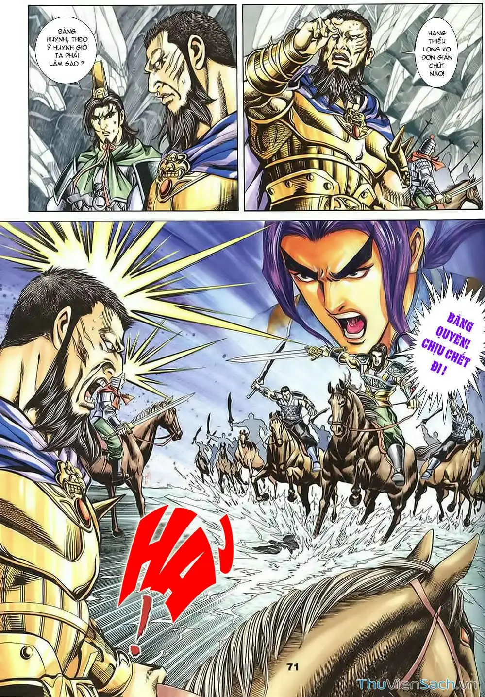 Truyện Tranh Tầm Tần Ký trang 3