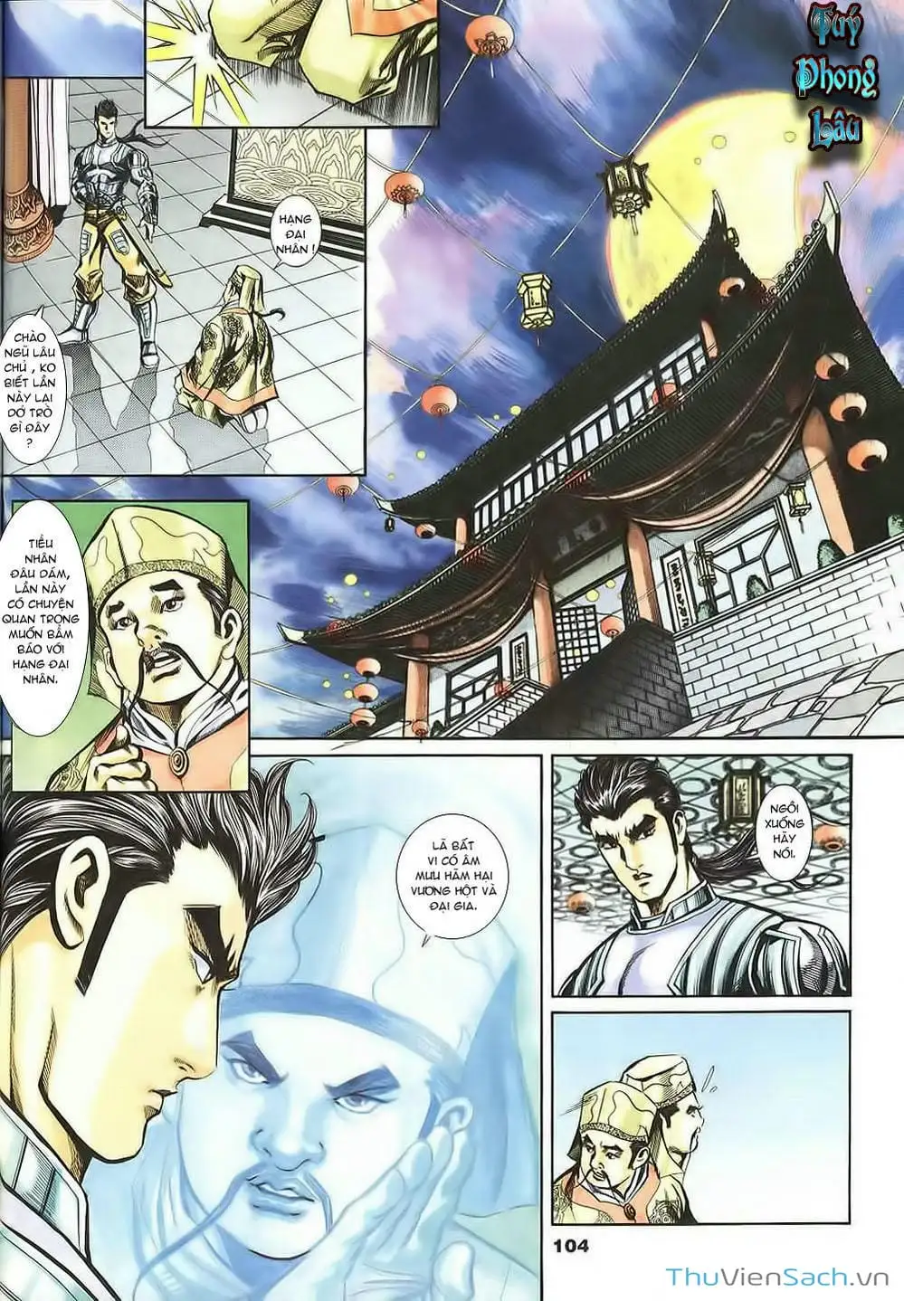 Truyện Tranh Tầm Tần Ký trang 3