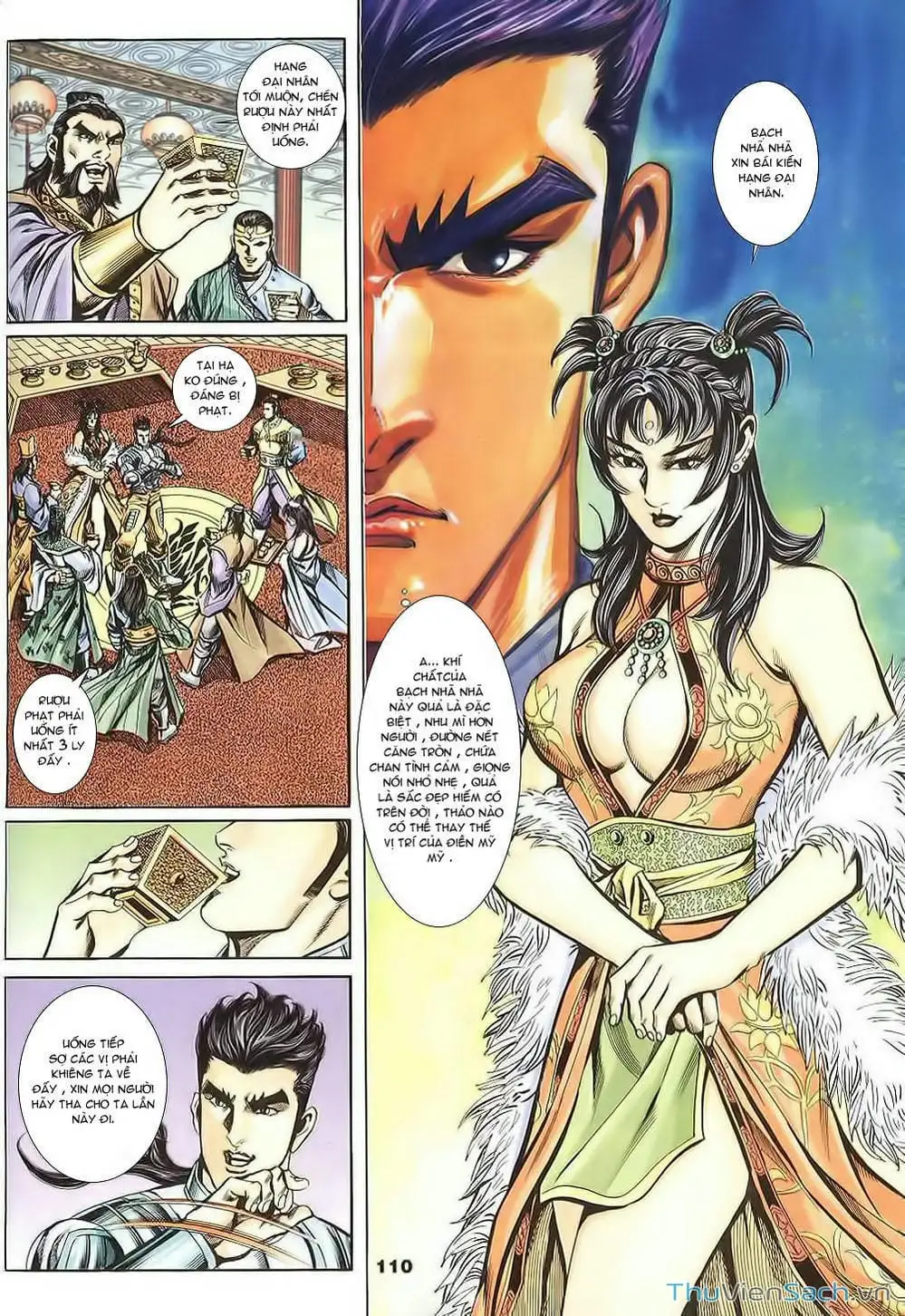 Truyện Tranh Tầm Tần Ký trang 3