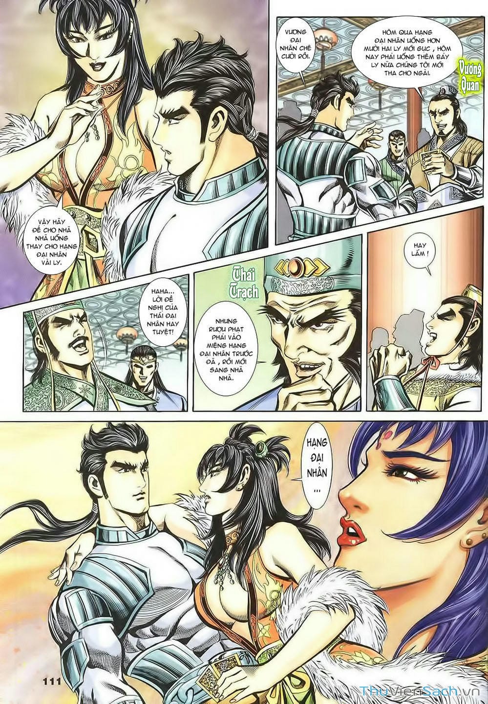 Truyện Tranh Tầm Tần Ký trang 3