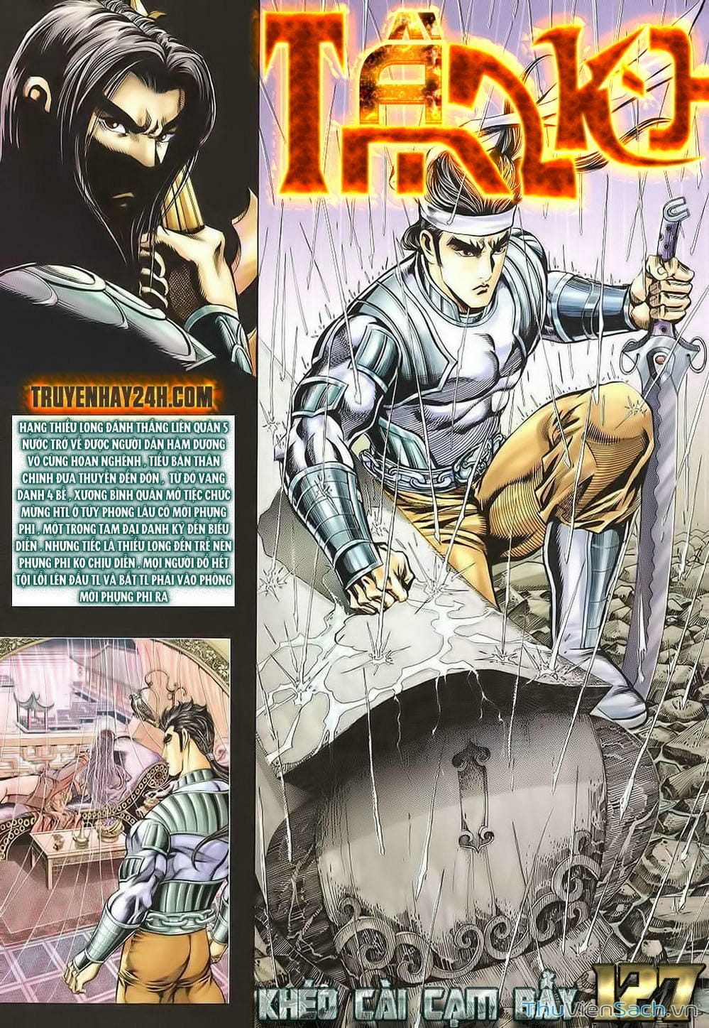 Truyện Tranh Tầm Tần Ký trang 3