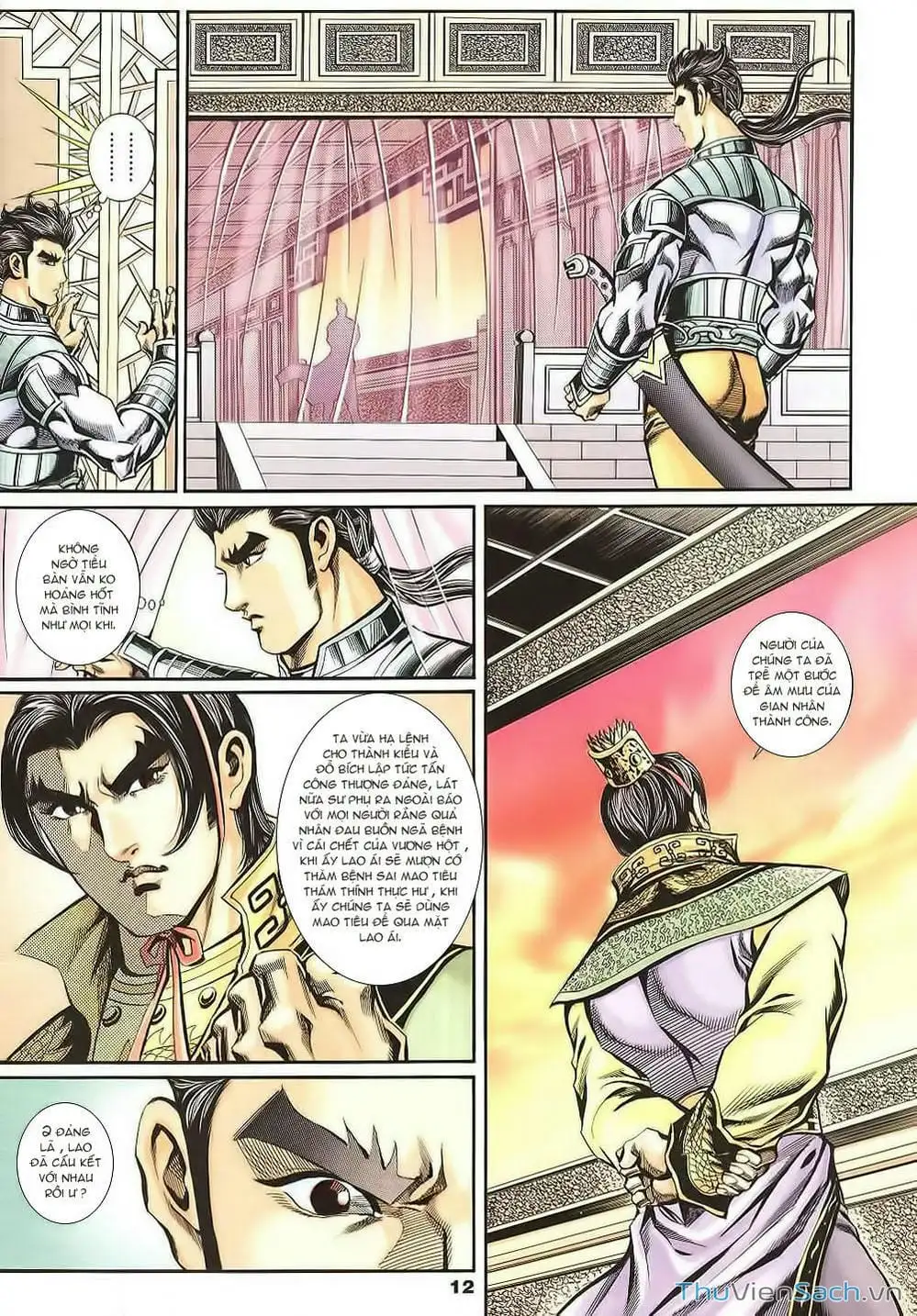 Truyện Tranh Tầm Tần Ký trang 3