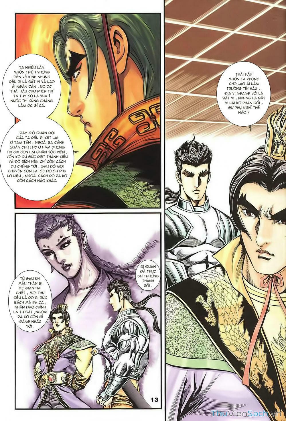 Truyện Tranh Tầm Tần Ký trang 3