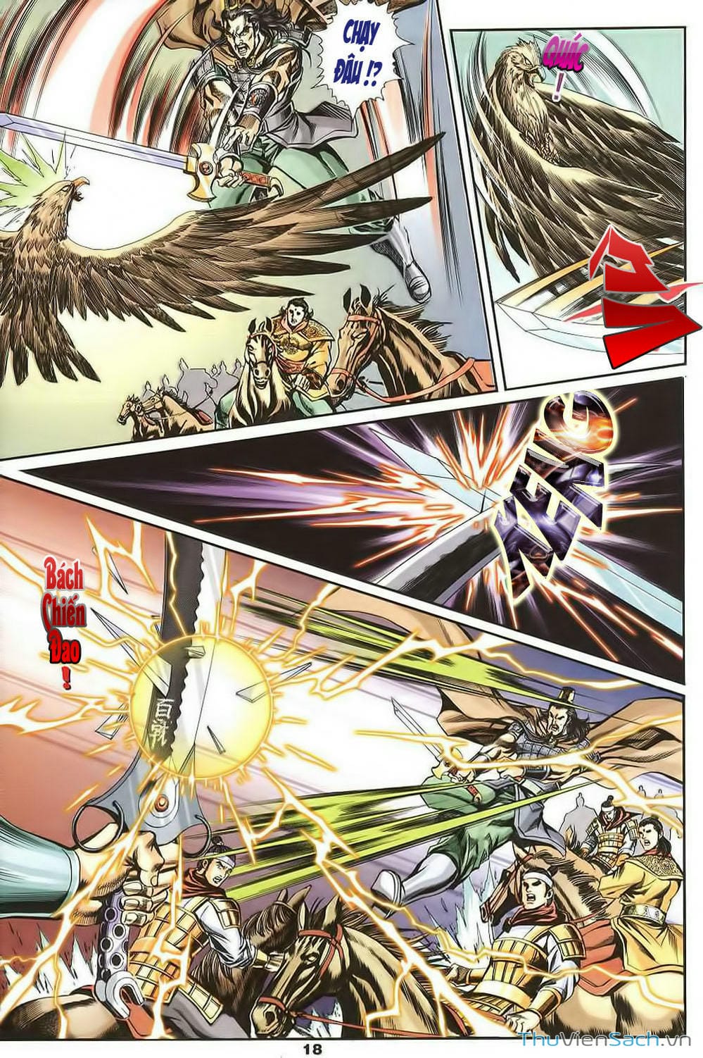 Truyện Tranh Tầm Tần Ký trang 3