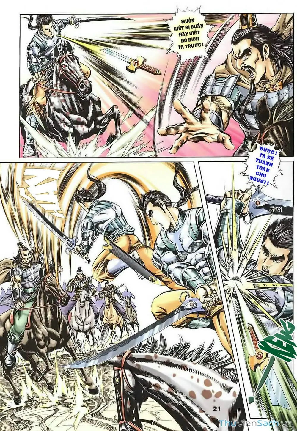 Truyện Tranh Tầm Tần Ký trang 3