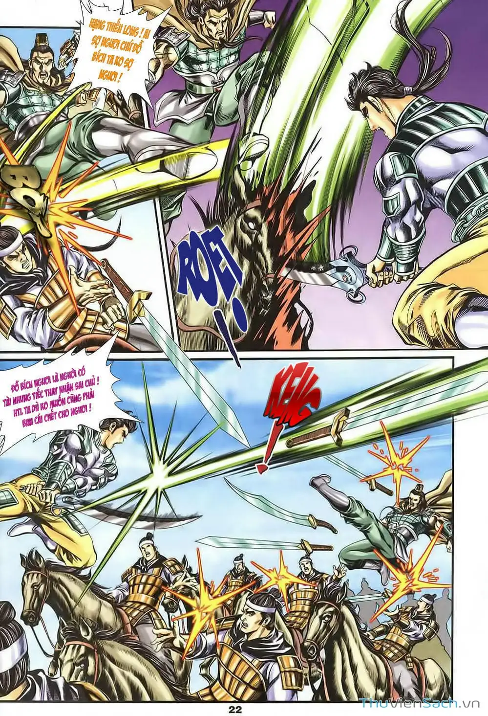 Truyện Tranh Tầm Tần Ký trang 3