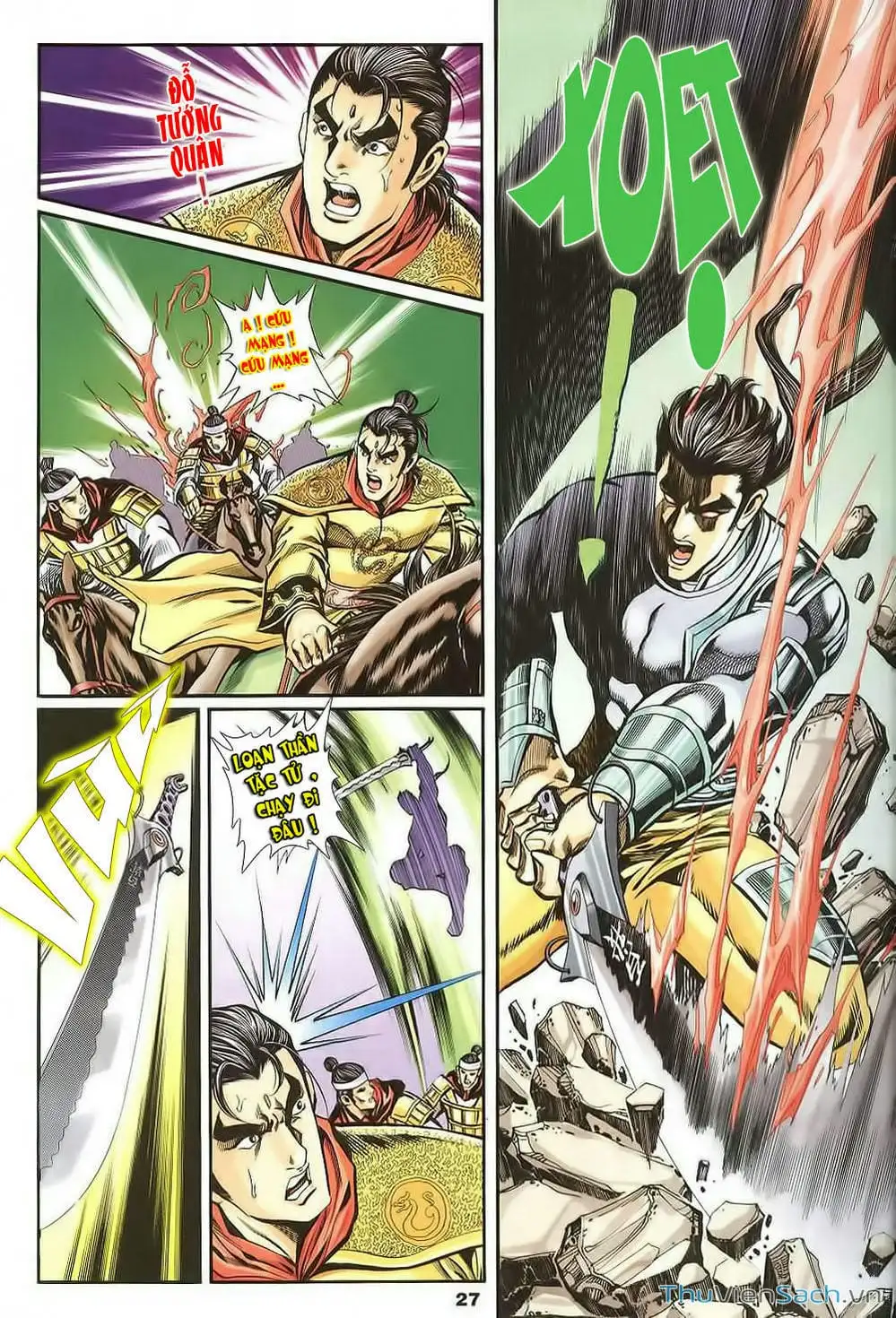 Truyện Tranh Tầm Tần Ký trang 3