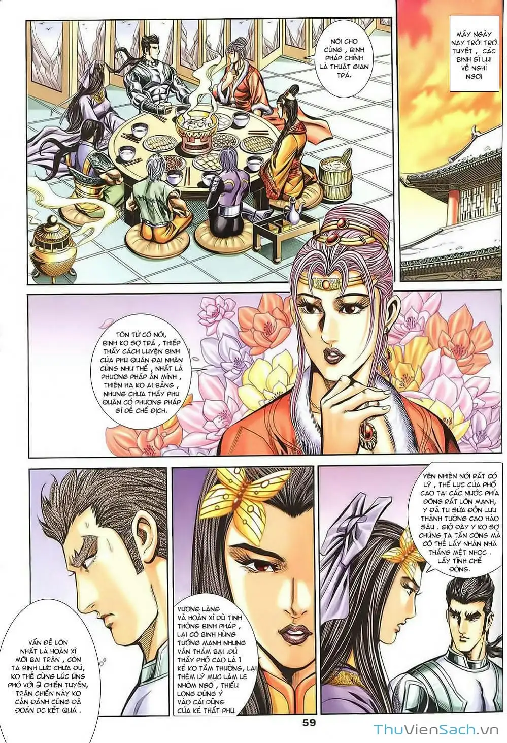 Truyện Tranh Tầm Tần Ký trang 3