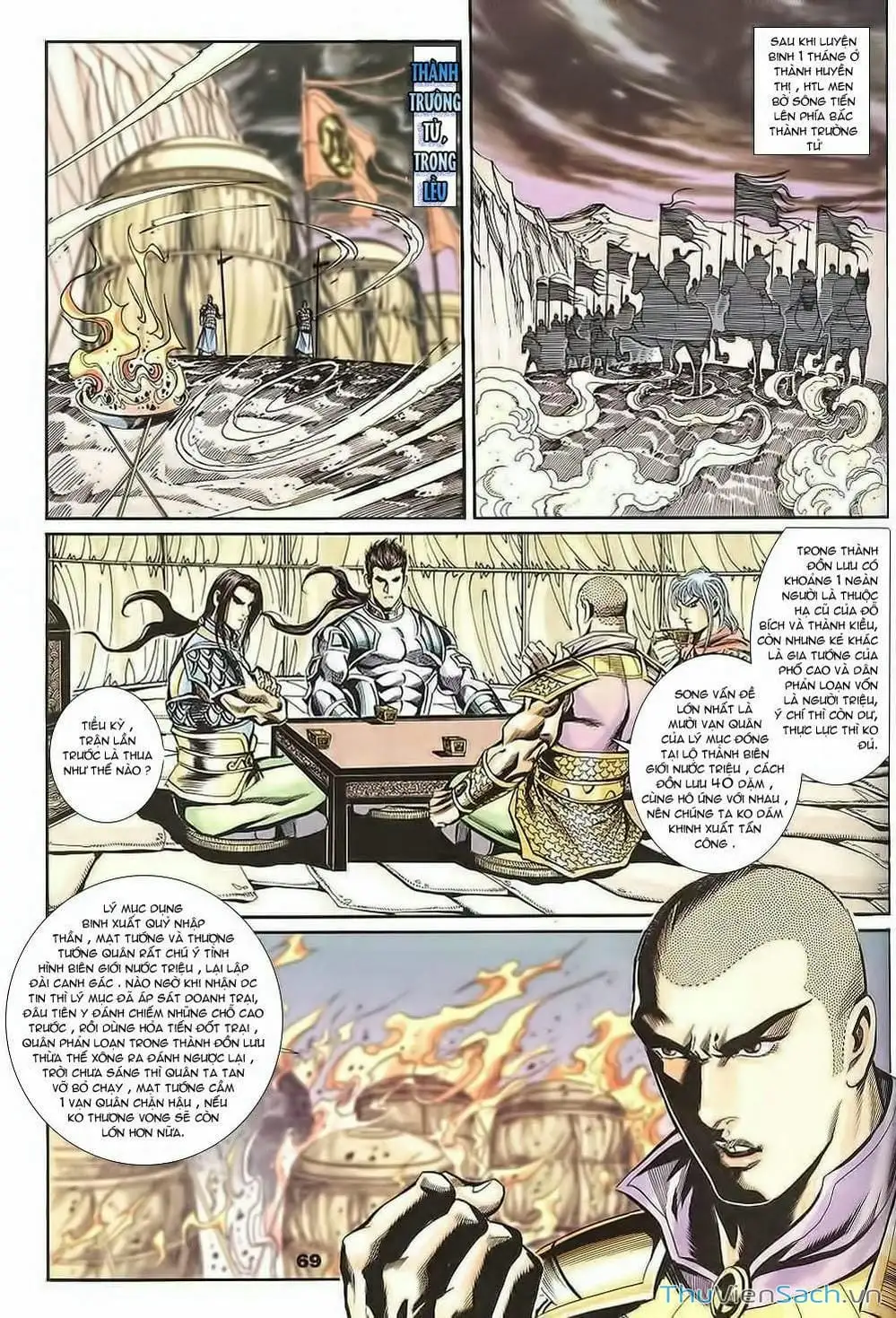 Truyện Tranh Tầm Tần Ký trang 3