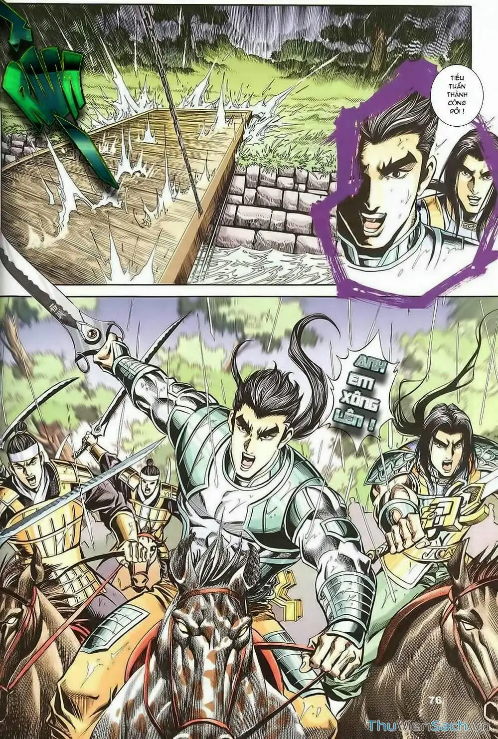 Truyện Tranh Tầm Tần Ký trang 3