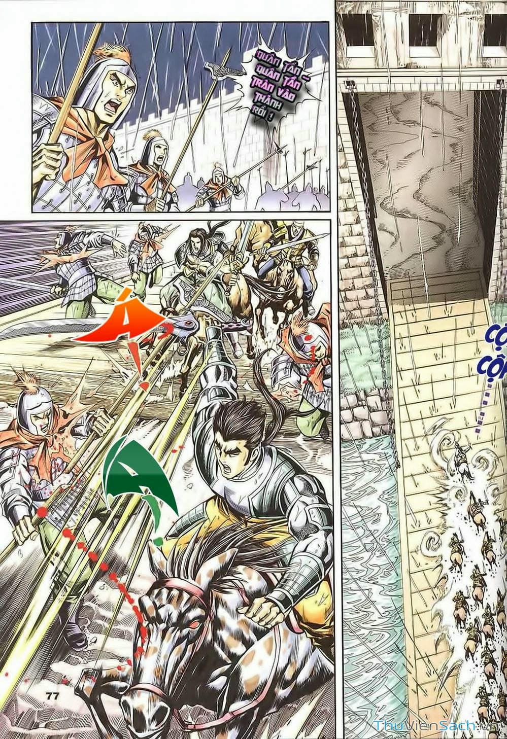 Truyện Tranh Tầm Tần Ký trang 3