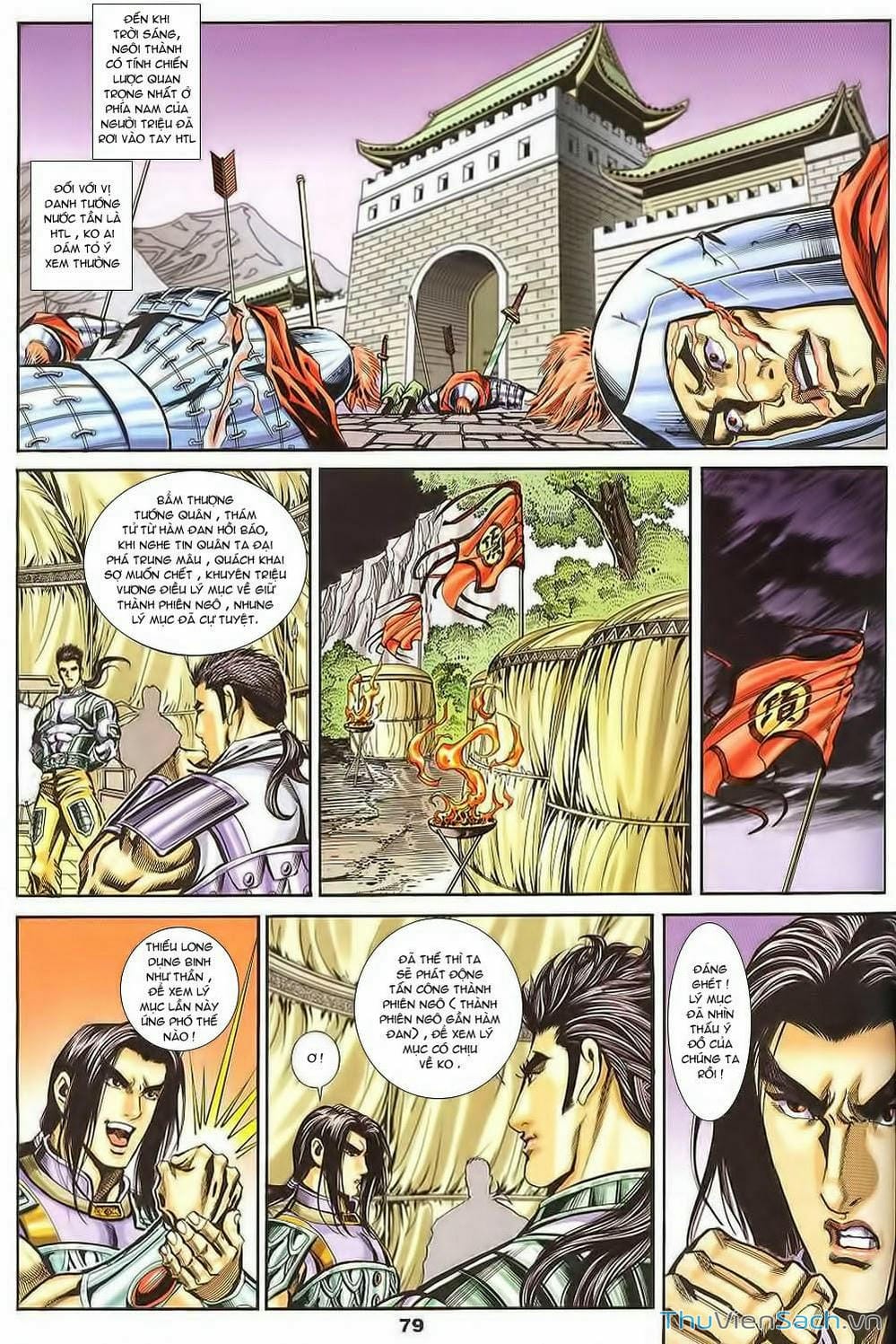 Truyện Tranh Tầm Tần Ký trang 3