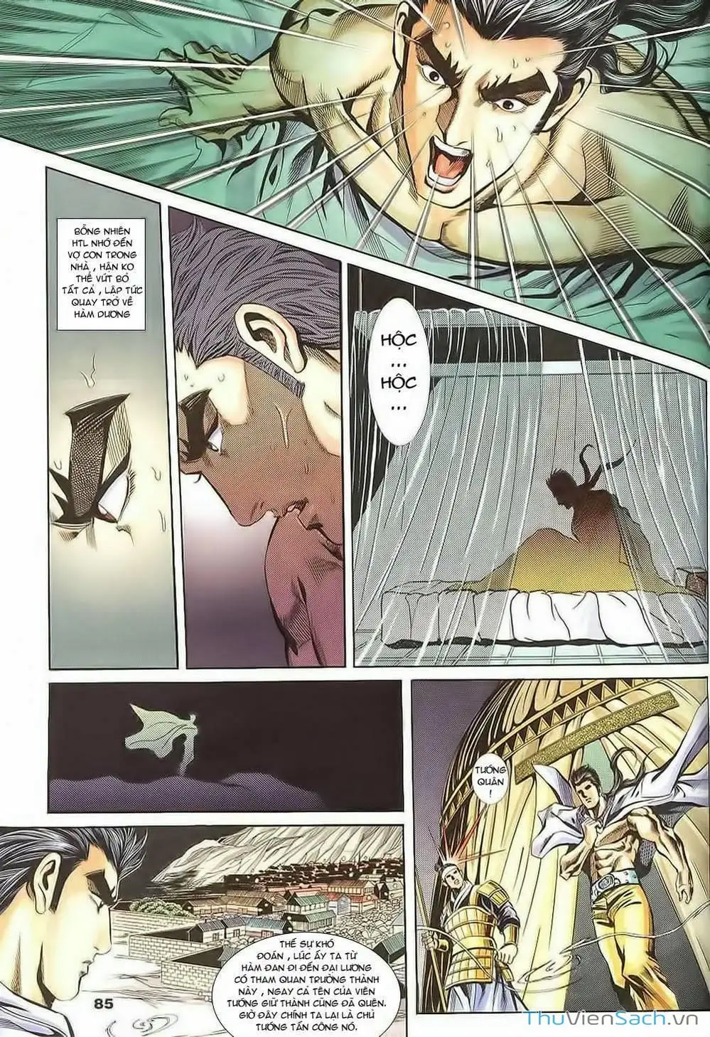 Truyện Tranh Tầm Tần Ký trang 3